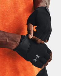Under Armour M TRAINING GLOVES Trainingshandschuhe