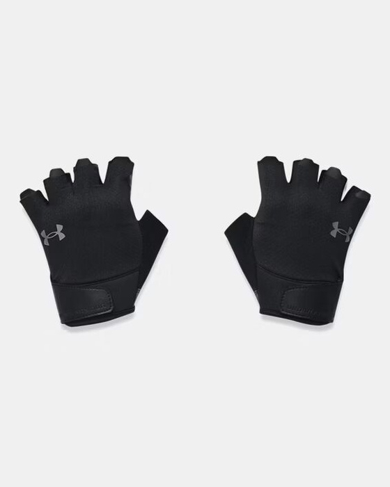 Under Armour M TRAINING GLOVES Trainingshandschuhe