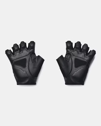 Under Armour M TRAINING GLOVES Trainingshandschuhe