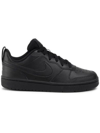 Nike Court Borough Low 2 Damen Sneaker