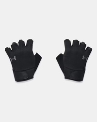 Under Armour M TRAINING GLOVES Trainingshandschuhe